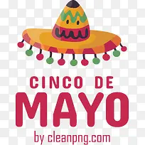 cincodeMayo-五月五日五月五日