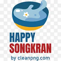 泼水节-泼水节泰国新年泼水节泼水节
