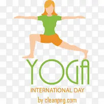 瑜伽日-国际瑜伽日