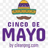 cincodeMayo-五月五日五月五日