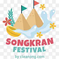 泼水节-泼水节泼水节泰国新年泼水节