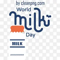 世界牛奶日-世界牛奶日牛奶食品