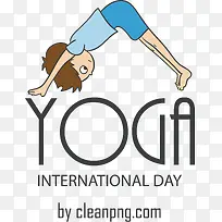 瑜伽日-国际瑜伽日