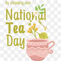 国家茶日-国家茶日茶日