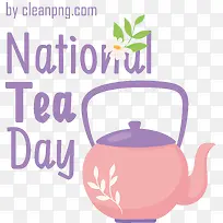 国家茶日-国家茶日茶日