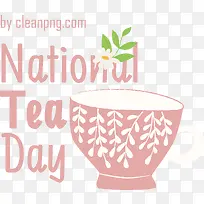 国家茶日-国家茶日茶日