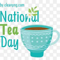 国家茶日-国家茶日茶日