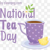 国家茶日-国家茶日茶日