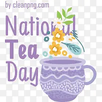 国家茶日-国家茶日茶日