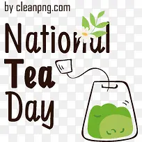 国家茶日-国家茶日茶日