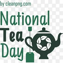 国家茶日-国家茶日茶日