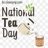 国家茶日-国家茶日茶日