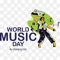 音乐日-音乐日让音乐日成为世界音乐日