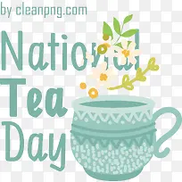 国家茶日-国家茶日茶日