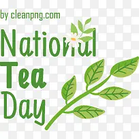 国家茶日-国家茶日茶日