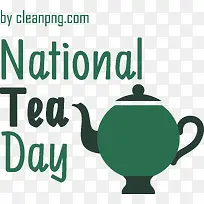 国家茶日-国家茶日茶日
