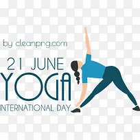 瑜伽日-国际瑜伽日