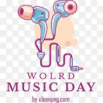 音乐日-音乐日让音乐日成为世界音乐日