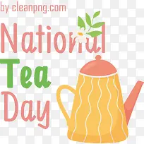 国家茶日-国家茶日茶日