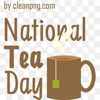 国家茶日-国家茶日茶日