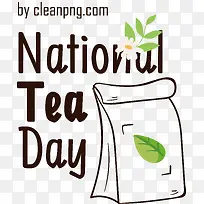 国家茶日-国家茶日茶日