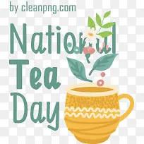 国家茶日-国家茶日茶日