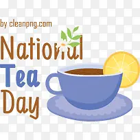 国家茶日-国家茶日茶日