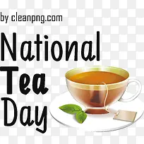 国家茶日-国家茶日茶日