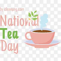 国家茶日-国家茶日茶日