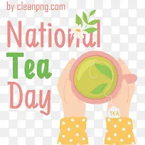 国家茶日-国家茶日茶日