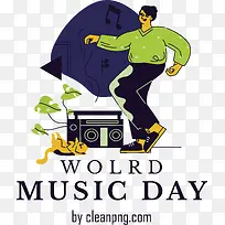 音乐日-音乐日让音乐日成为世界音乐日