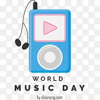 音乐日-音乐日让音乐日成为世界音乐日