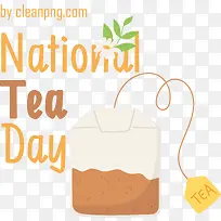 国家茶日-国家茶日茶日