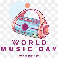 音乐日-音乐日让音乐日成为世界音乐日
