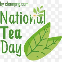 国家茶日-国家茶日茶日