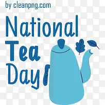 国家茶日-国家茶日茶日