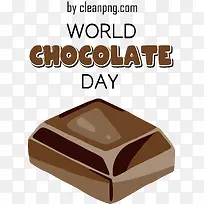 世界巧克力日-巧克力日
