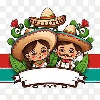 cincodeMayo-五月五日五月五日