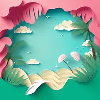 暑假-暑假