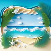 暑假-暑假