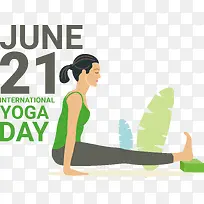 国际瑜伽日-瑜伽日