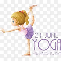 国际瑜伽日-瑜伽日