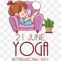 国际瑜伽日-瑜伽日