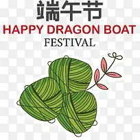 端午节——端午节