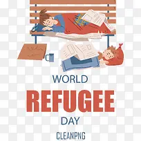 世界难民日-世界难民日难民意识日反歧视日鲁格难民