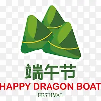 端午节——端午节