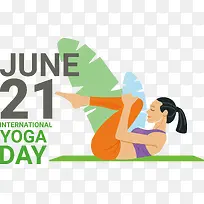 国际瑜伽日-瑜伽日