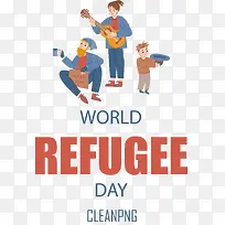 世界难民日-世界难民日难民意识日反歧视日世界难民日清洁