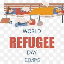 世界难民日-世界难民日难民意识日反歧视日难民日