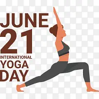 国际瑜伽日-瑜伽日